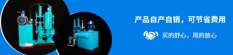 產(chǎn)品自產(chǎn)自銷(xiāo)，可節(jié)省費(fèi)用